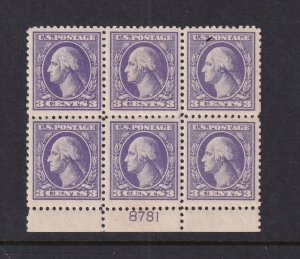 1918 Washington 3c Sc 530 MNH with original gum, Type IV, plate block of 6 (CW