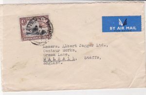 Uganda Kenya Tanganyika 1940s Airmail Stamp Cover to Walsall England Ref 35196