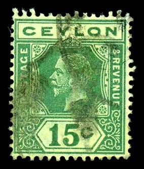 Ceylon 236a Used