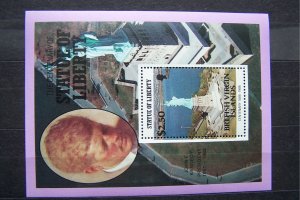 British Virgin Islands 1986 MNH The 100th Anniversary of Statue of Liberty