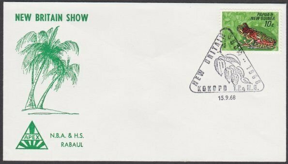 PAPUA NEW GUINEA 1968 cover - Kokopo New Britain show commem cancel.........N675