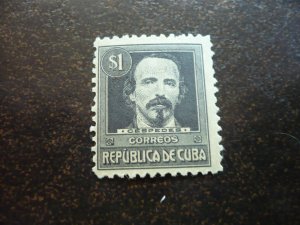 Stamps - Cuba - Scott# 264-265,267-273 - Mint Hinged Partial Set of 9 Stamps