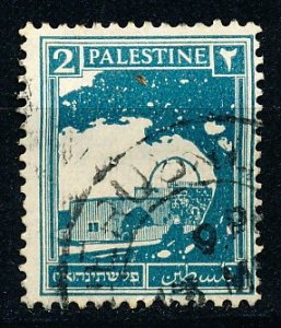 Palestine #63 Single Used