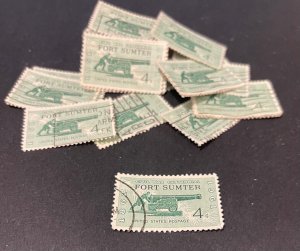 ~~VINTAGE TREASURES ~~ Stamps For Crafting: US Fort Sumter 4c; 30 Pieces