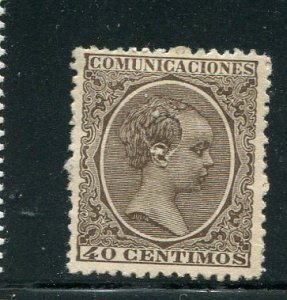 Spain #265 punch cancel  - Make Me A Reasonable Offer