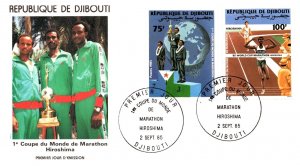 Djibouti, Worldwide First Day Cover, Sports