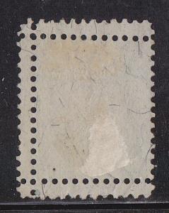 U.S. # RB 3, 3c Proprietary stamp