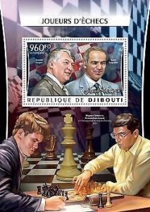 2016 Djibouti Mnh  Chess. Michel Code: 1108 / Bl.224  |  Scott Code: 959