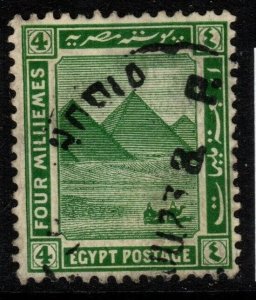 EGYPT SG88 1922 4m GREEN USED