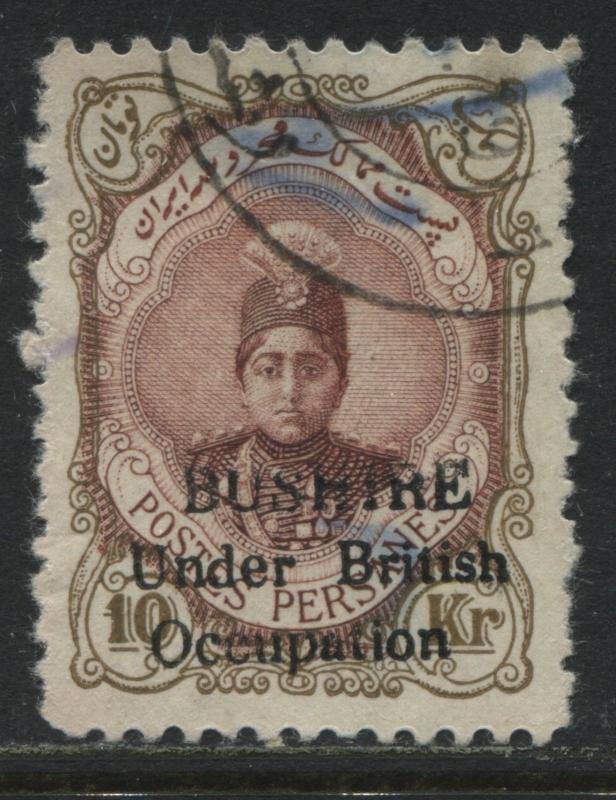 Bushire 1915 British Occupation (No period after) 10 kr used