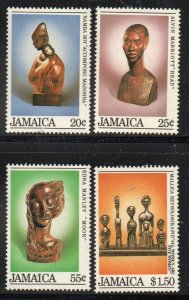 Jamaica Sc 587-590 1984  Christmas stamp set mint NH