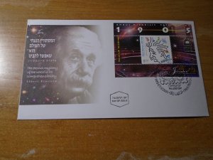 Israel  #  1620   Albert Einstein   FDC