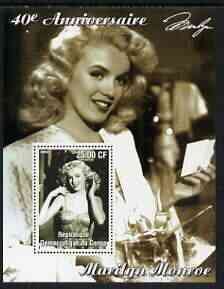 CONGO KINSHASA - 2002 - Marilyn Monroe #4 - Perf Min Sheet - M N H-Private Issue