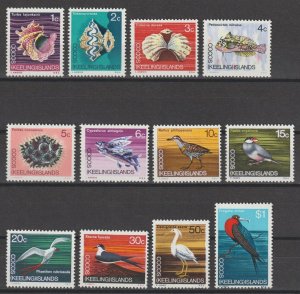 COCOS (KEELING) ISLANDS 1969 SG 8/19 MNH Cat £6