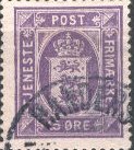 DENMARK 1919 Scott O23 used fvf