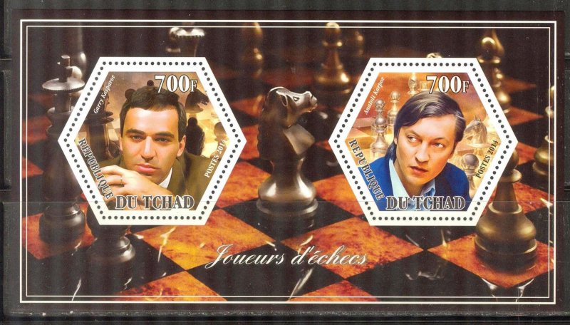 Chad 2014 Chess Famous Players Sheet (2) MNH Cinderella !