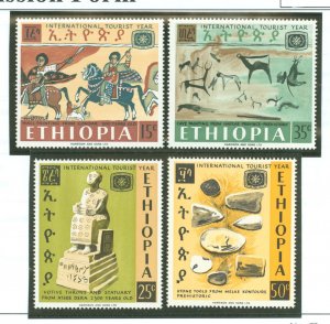 Ethiopia #488-491 Mint (NH) Single (Complete Set)