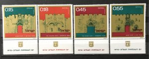 Israel 1972  #488-91 Tab, MNH, CV $1.75