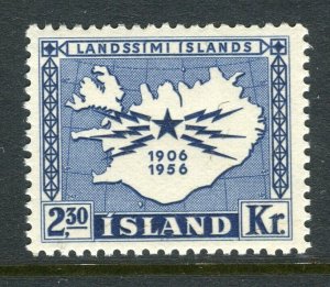 ICELAND; 1956 early Telegraph system fine Mint 2.30K value