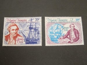 French Polynesia 1978 Sc C154-55 set MH