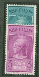 Italy #D19-20  Single (Complete Set)