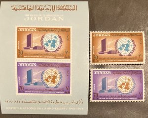 Jordan Scott# 497-8,498a Souvenir Sheet MNH UN 19th Anniversary 1964