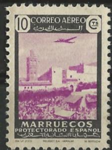 Spanish Morocco # C17  Plane Over Buildings  (1) VF Unused