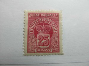Montenegro Postage Due 1907 25p Fine MH* A5P17F343-