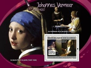 Guinea 2007 MNH - ART - Dutch painters: Vermeer. YT 587, Mi 4895/BL1289