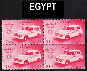 Egypt Scott B16 VF mint OG NH block of 4.