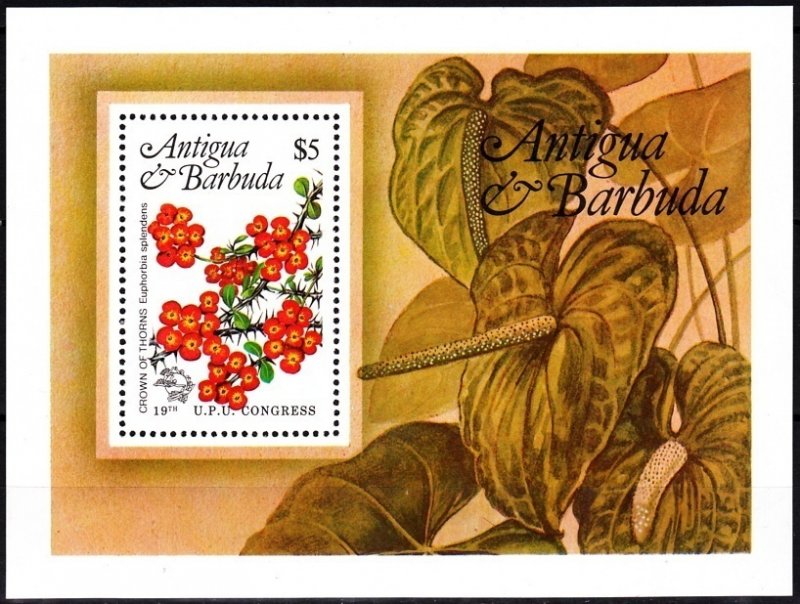 ANTIGUA & BARBUDA 1984 Flowers. Crown of Thorns. UPU Congress. Souv Sheet, MNH