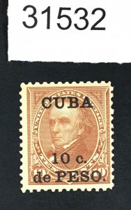 MOMEN: US STAMPS CUBA # 226 MINT OG NH $70 LOT #31532