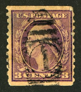 U.S. #456 USED