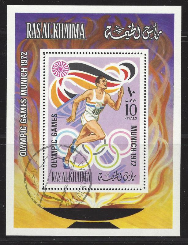 1972 Munich Olympics - Ras Al Khaima - Canceled, NH