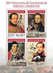 Mozambique 2014 Author Mikhail Lermontov  4 Stamp Sheet 13A-1464