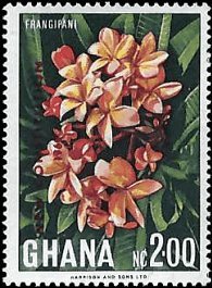 GHANA   #369 MNH (2)