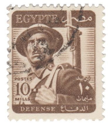 EGYPT 1953 STAMP SCOTT # 327. USED. # 5