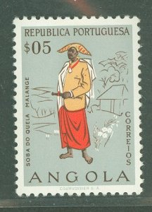 Angola #406 Unused Single