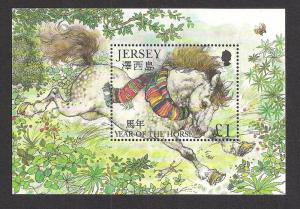 JERSEY SC# 1019 VF MNH 2002