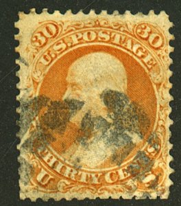 U.S. #71 USED