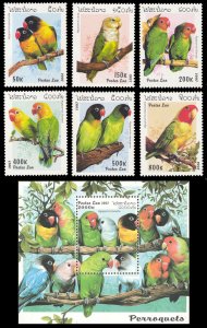 Laos 1997 PARROTS Scott #1312-1318 Mint Never Hinged