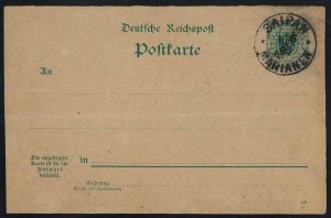 GERMANY MARIANA ISLANDS COLONY 1900 SAIPAN DATED 1 5 1900 TYING POSTAL CARD 5pfg