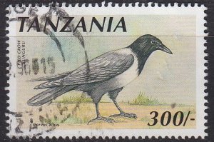 TANSANIA TANZANIA [1991] MiNr 0867 ( O/used ) Vögel