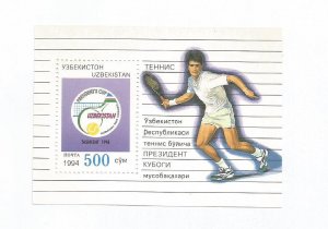 UZBEKISTAN - 1994 - Tennis - Perf  Souv Sheet - M L H