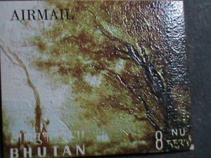 BHUTAN STAMP-COLORFUL OIL PAINTING STAMP-FOREST- MINT STAMP-  VERY FINE