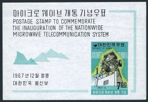 Korea South 594a sheet,MNH.Michel Bl.270. Microwave communications network,1967.