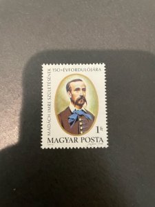 Hungary sc 2210 u