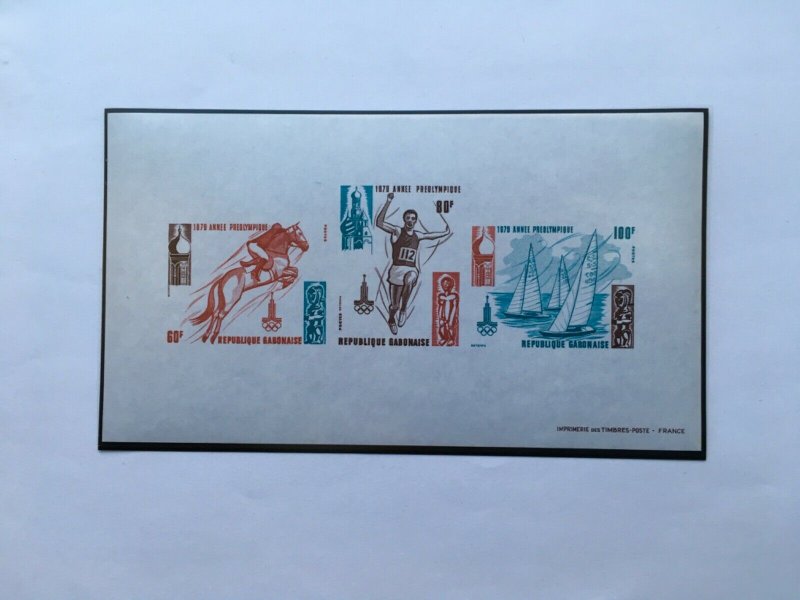 1980 Gabon 1980 Olympic games Moscow Mint Imperforate 