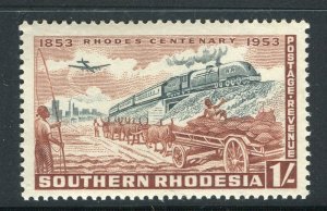 SOUTHERN RHODESIA; 1953 early QEII Anniversary issue Mint hinged 1s. value