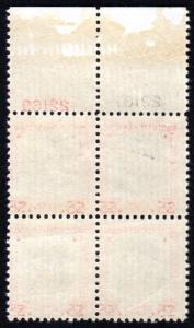 U.S. #834 $5.00 Coolidge MNH Plate Block Black Ink Printing Smear Top Left Stamp